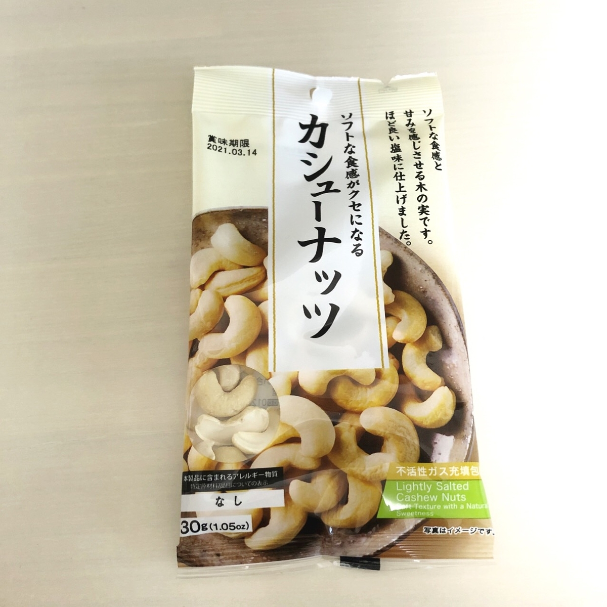 f:id:miochimaru:20201009155934j:plain f:id:miochimaru:20201009155934j:plain