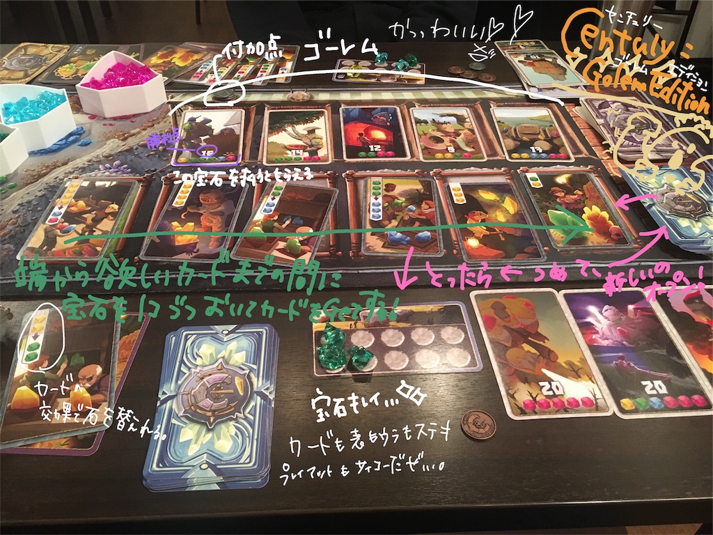 f:id:miogame:20180102102348j:image