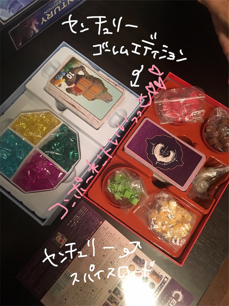 f:id:miogame:20180102102406j:image