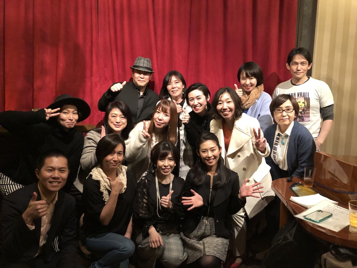 f:id:mioken:20200322083535j:plain f:id:mioken:20200322083535j:plain