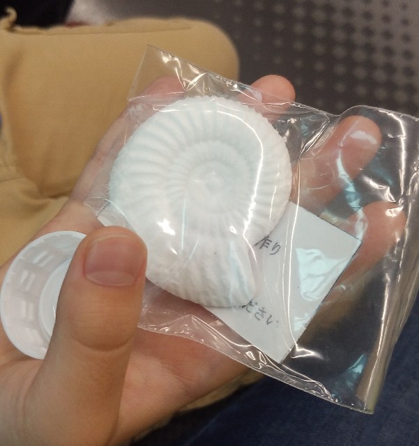 f:id:miokotoba:20190924151821j:image