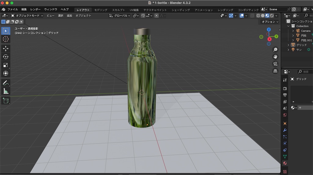 f:id:miomel25:20250303003721j:image f:id:miomel25:20250303003721j:image