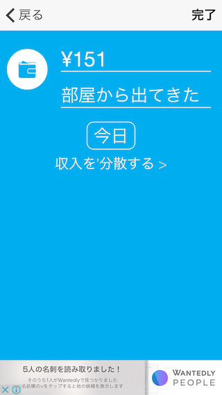 f:id:miomelody:20161118001833p:plain f:id:miomelody:20161118001833p:plain