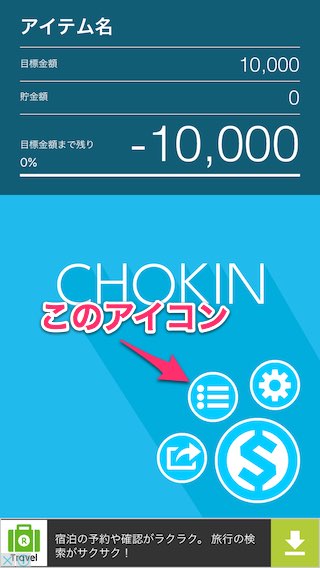 f:id:miomelody:20161207160702j:plain f:id:miomelody:20161207160702j:plain