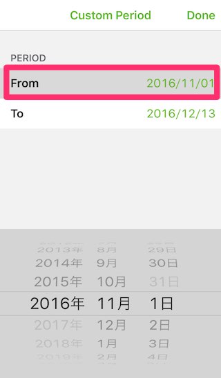 f:id:miomelody:20161213223740j:plain f:id:miomelody:20161213223740j:plain