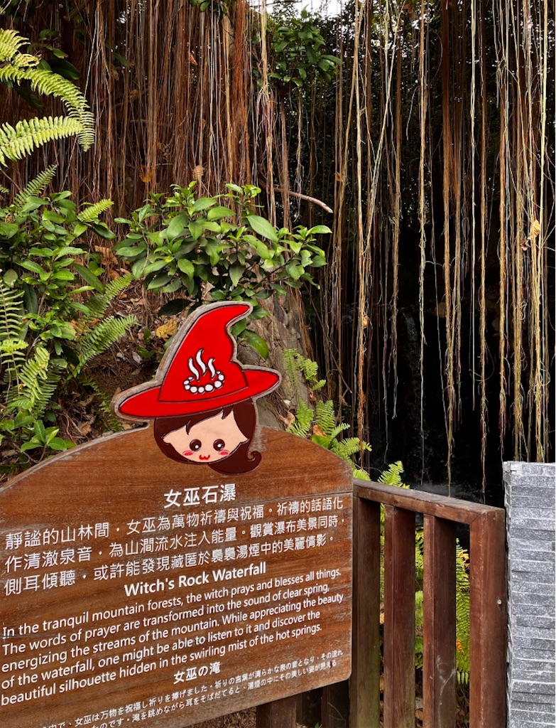 f:id:miomiumoon:20240321162957j:image f:id:miomiumoon:20240321162957j:image