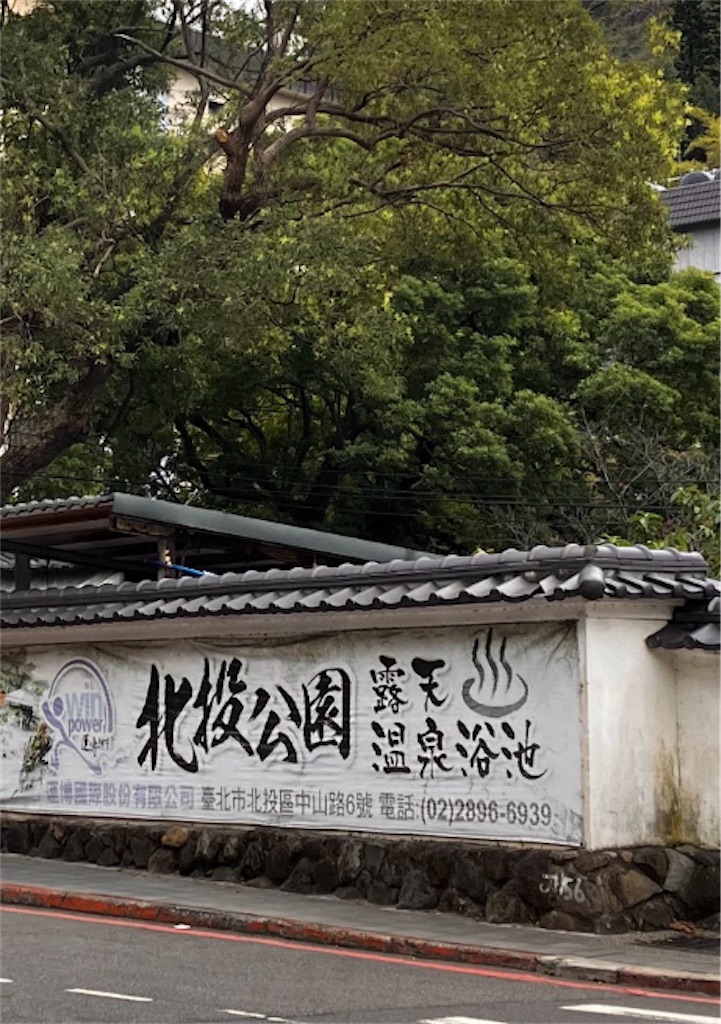 f:id:miomiumoon:20240322122016j:image f:id:miomiumoon:20240322122016j:image