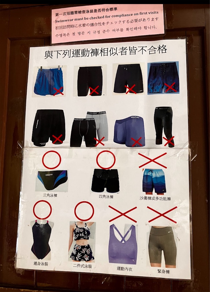 f:id:miomiumoon:20240322122739j:image f:id:miomiumoon:20240322122739j:image
