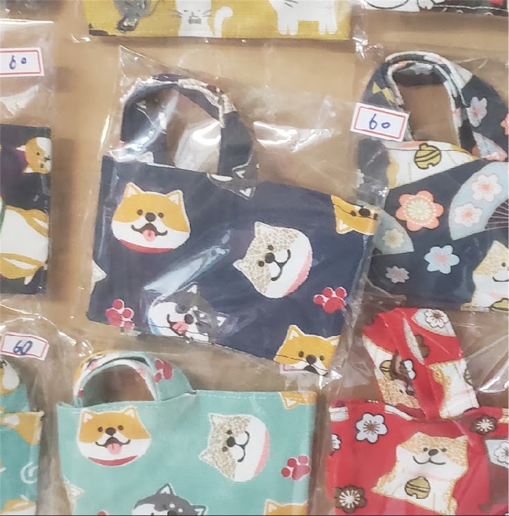 f:id:miomiumoon:20240323154709j:image f:id:miomiumoon:20240323154709j:image