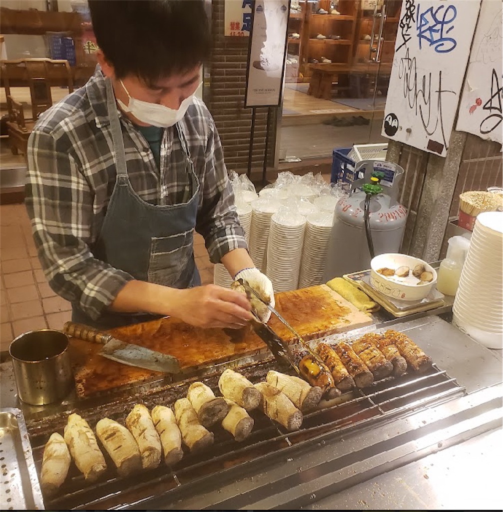 f:id:miomiumoon:20240328121526j:image f:id:miomiumoon:20240328121526j:image