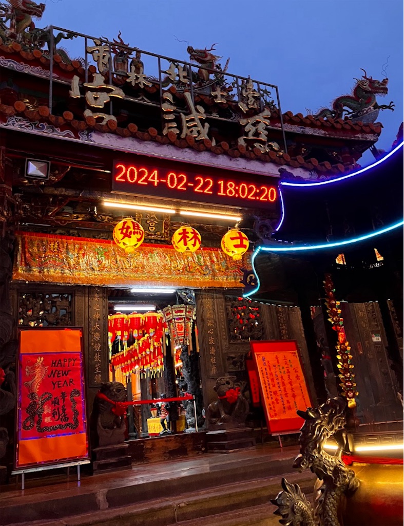 f:id:miomiumoon:20240328123331j:image f:id:miomiumoon:20240328123331j:image