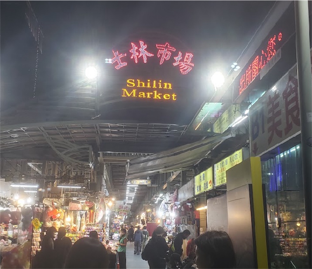 f:id:miomiumoon:20240401195013j:image f:id:miomiumoon:20240401195013j:image