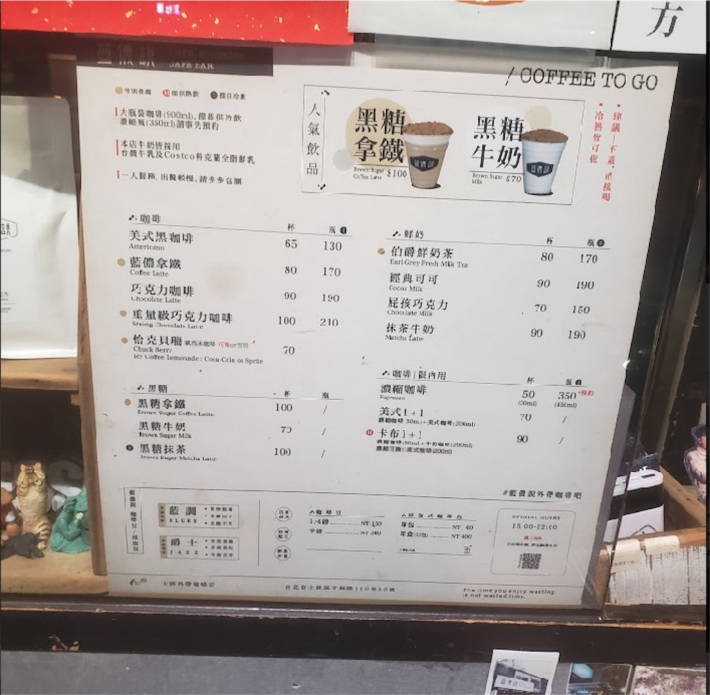 f:id:miomiumoon:20240401195904j:image f:id:miomiumoon:20240401195904j:image