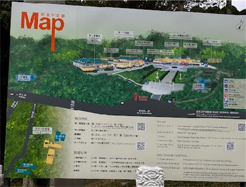 f:id:miomiumoon:20240410192907j:image f:id:miomiumoon:20240410192907j:image