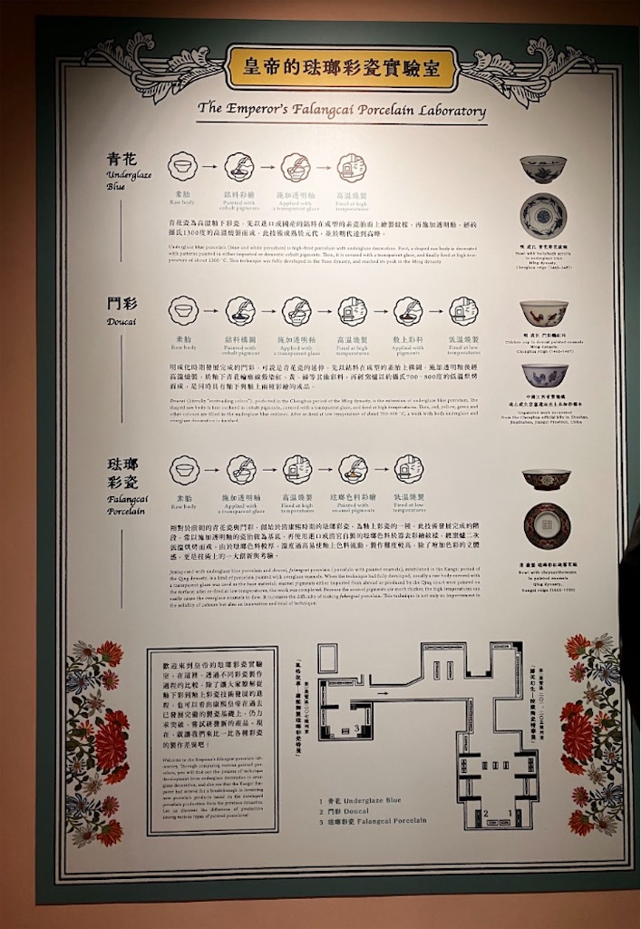 f:id:miomiumoon:20240411131517j:image f:id:miomiumoon:20240411131517j:image