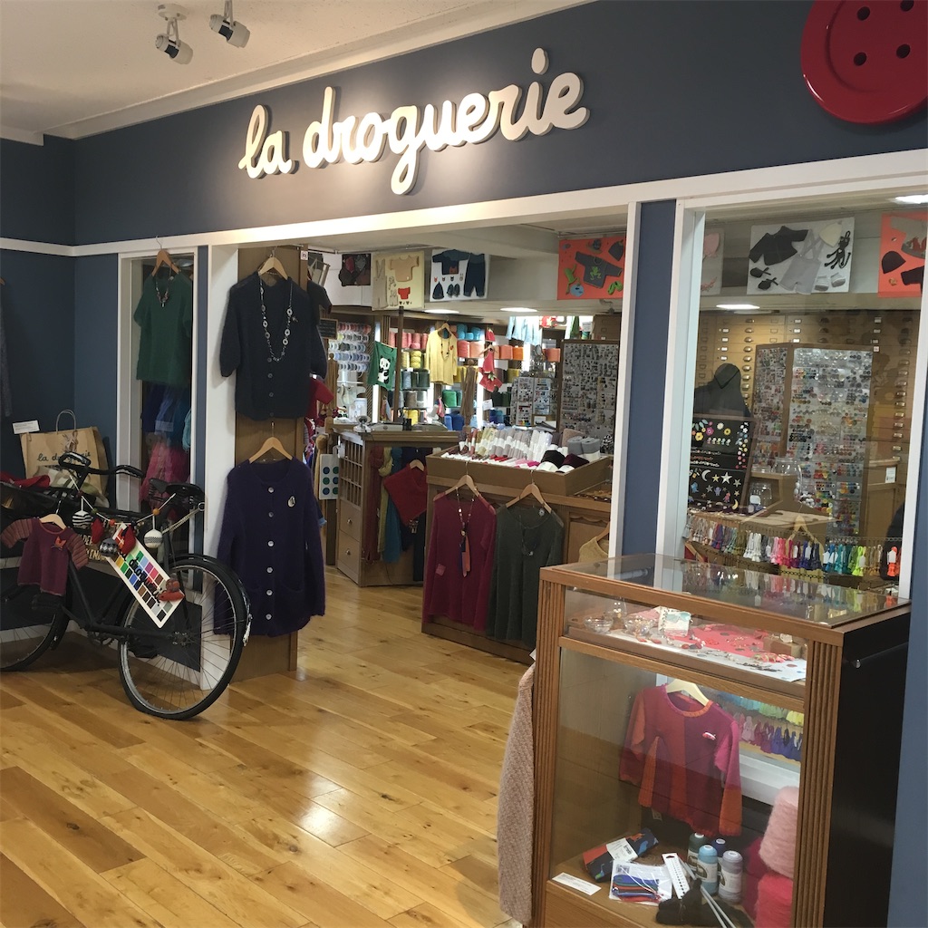 f:id:mion34:20210109201447j:plain