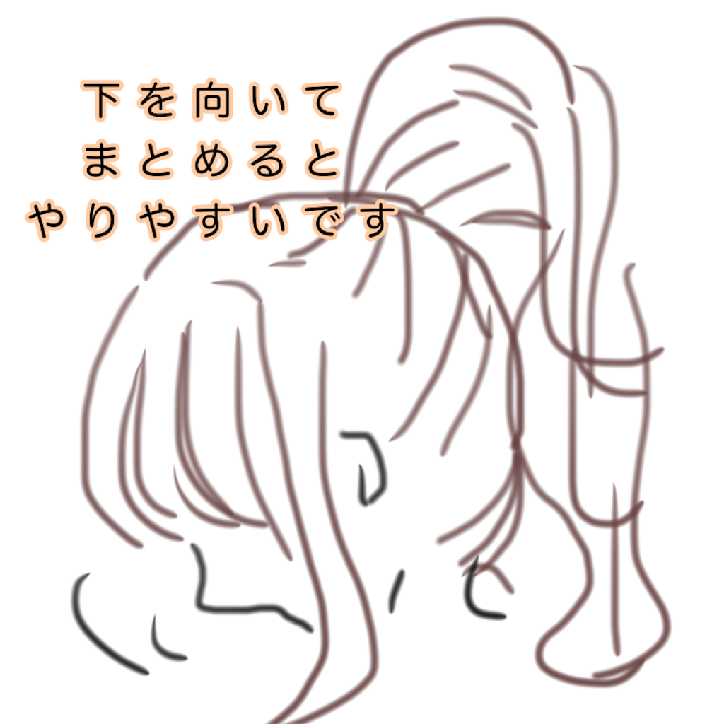 f:id:mion_sae:20191028214606p:image