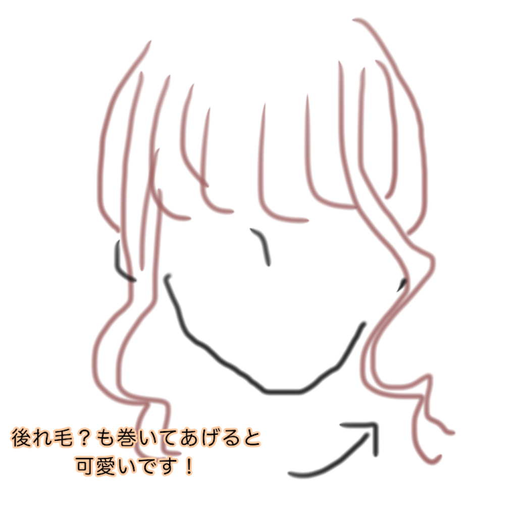 f:id:mion_sae:20191028214919p:image