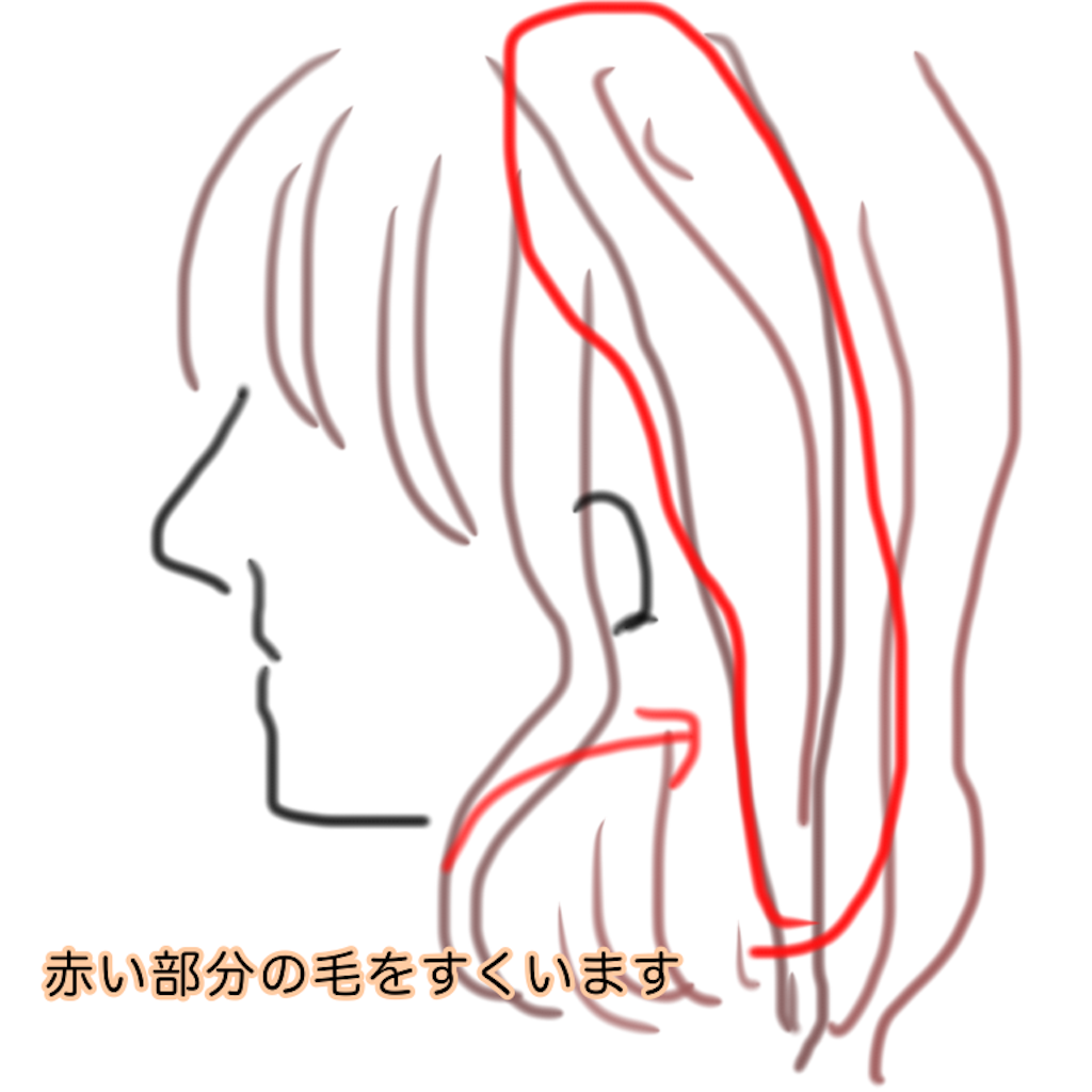 f:id:mion_sae:20191028215248p:image