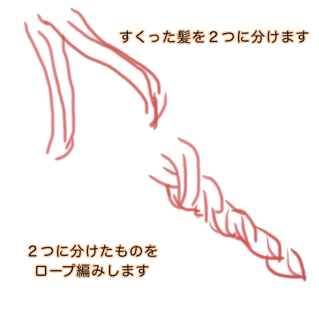 f:id:mion_sae:20191028215640p:image