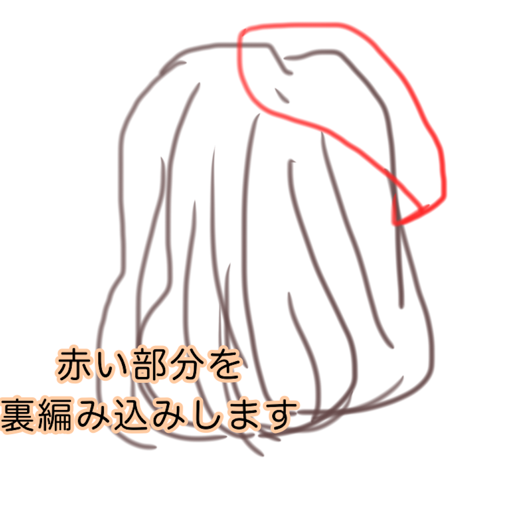 f:id:mion_sae:20191028220329p:image