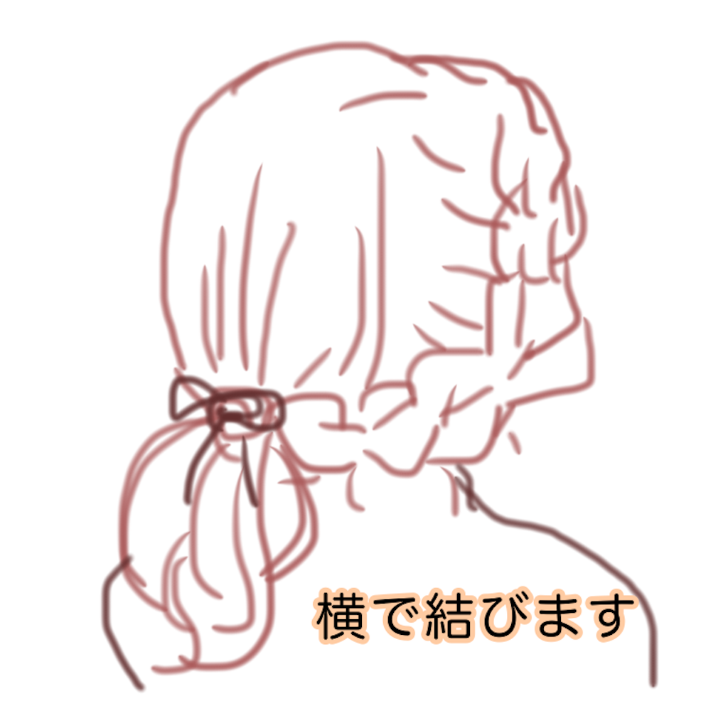 f:id:mion_sae:20191028220751p:image