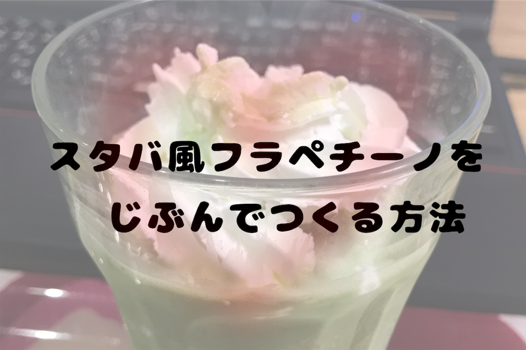 f:id:mion_sae:20191120000552p:image