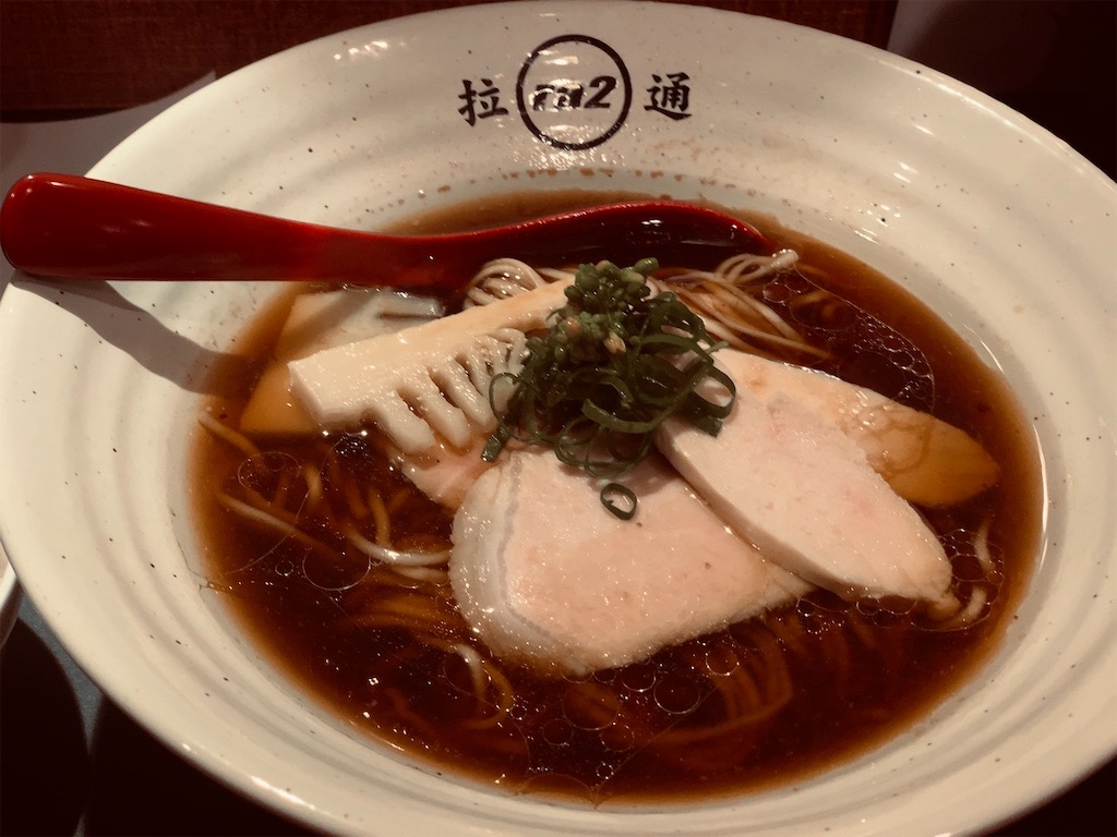 f:id:mionakayama:20200308170200j:image f:id:mionakayama:20200308170200j:image