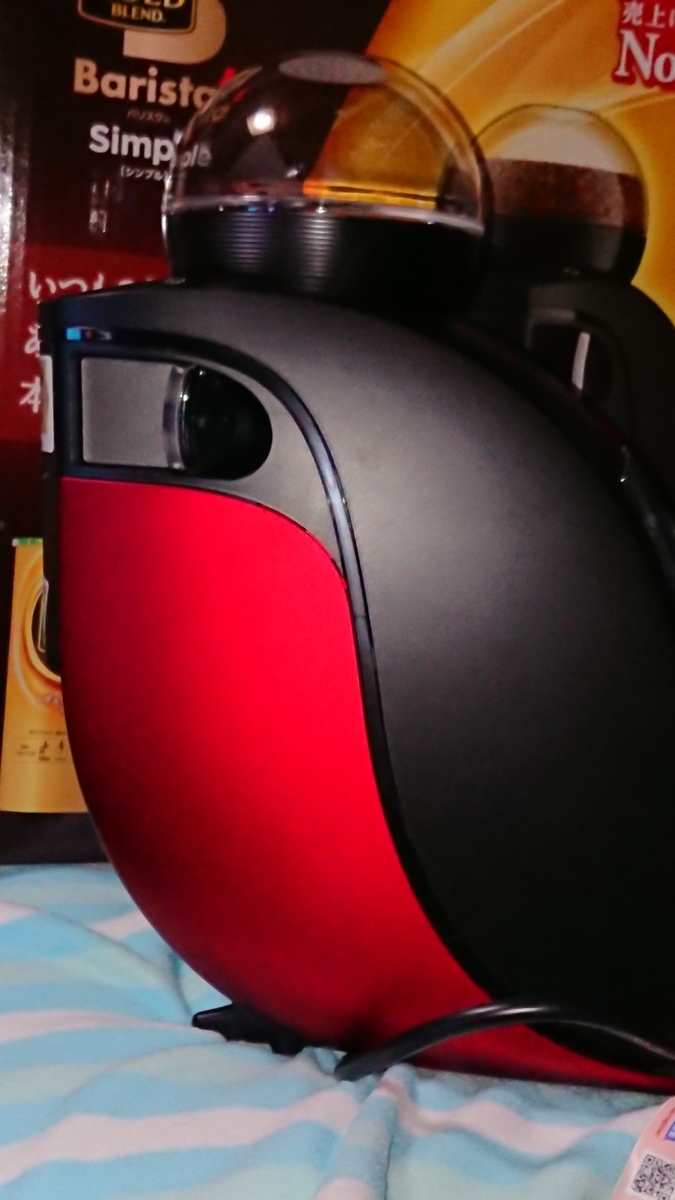 f:id:mionax:20200518150648j:plain