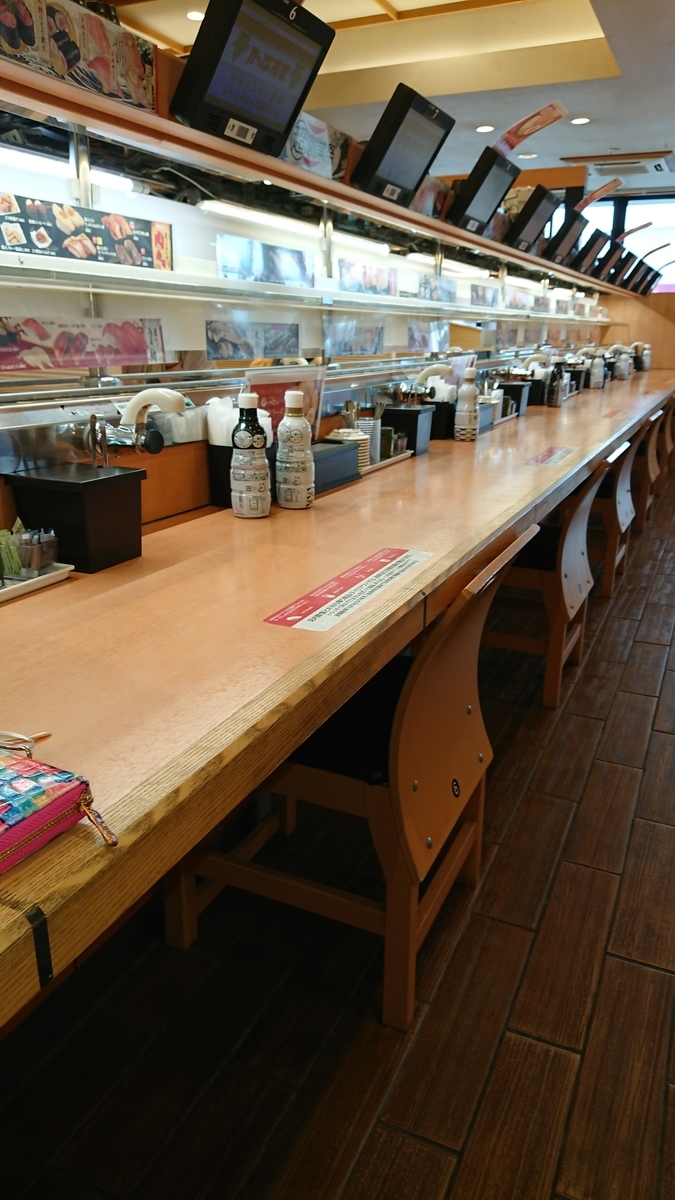 f:id:mionax:20220203014337j:plain