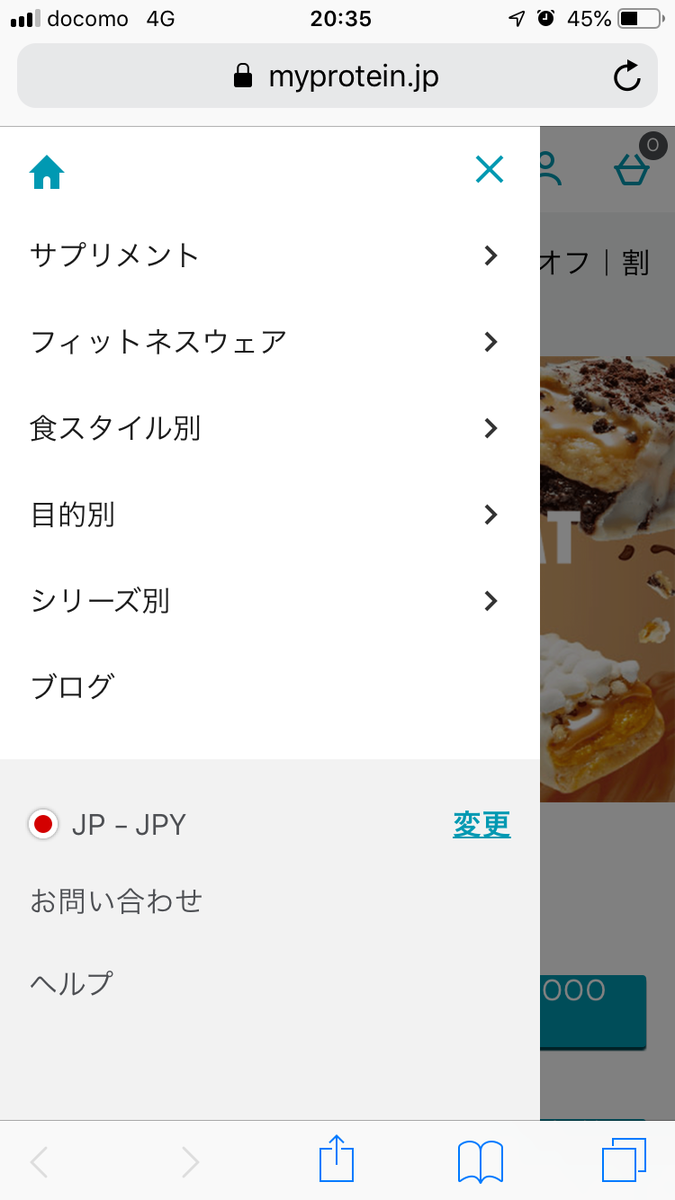 f:id:mionblo:20190327205816p:plain f:id:mionblo:20190327205816p:plain
