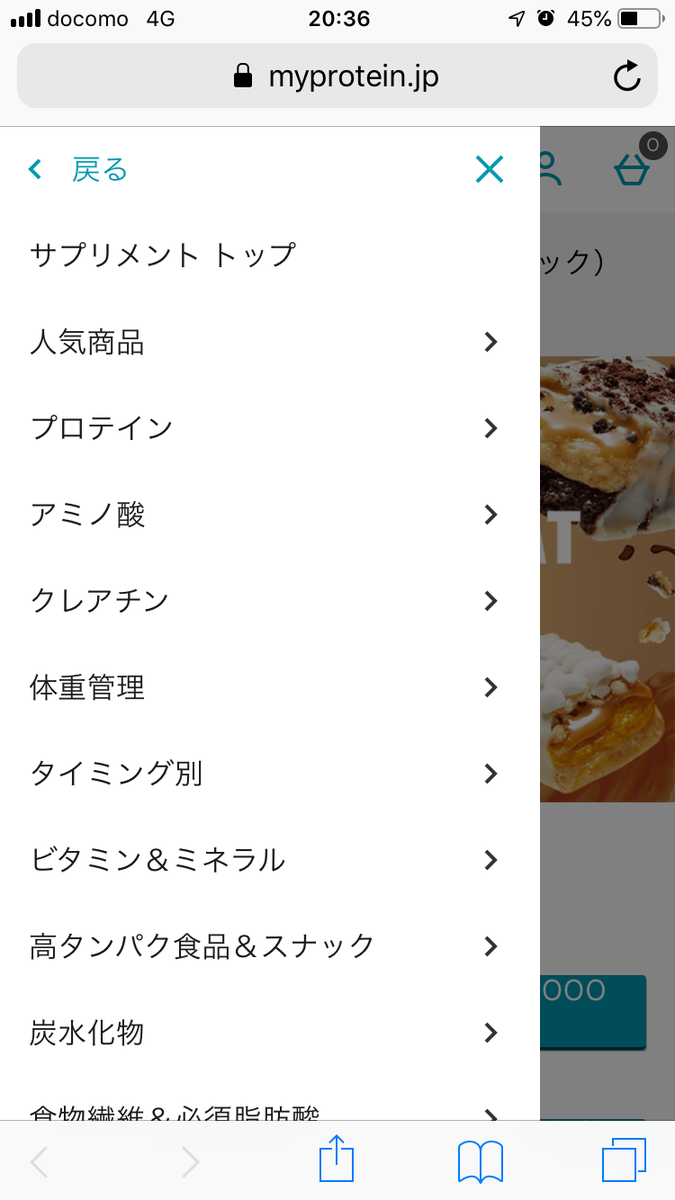 f:id:mionblo:20190327205834p:plain f:id:mionblo:20190327205834p:plain