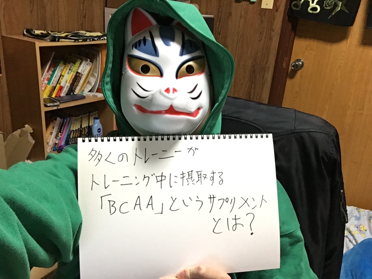 f:id:mionblo:20190419200834j:plain