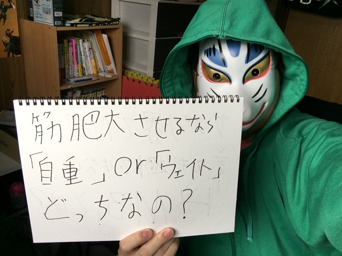 f:id:mionblo:20190427140023j:plain
