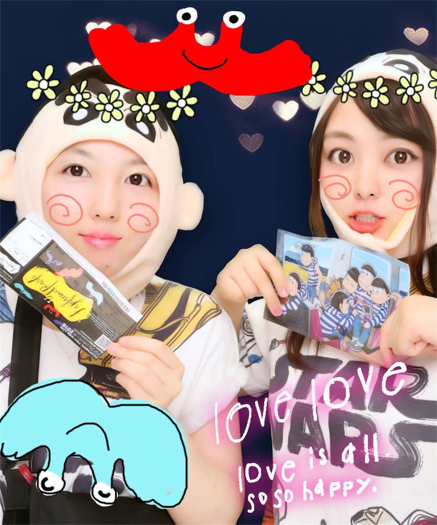 f:id:mionmeon812:20160809205517j:image f:id:mionmeon812:20160809205517j:image