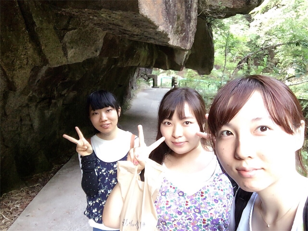 f:id:mionmeon812:20160925122836j:image f:id:mionmeon812:20160925122836j:image
