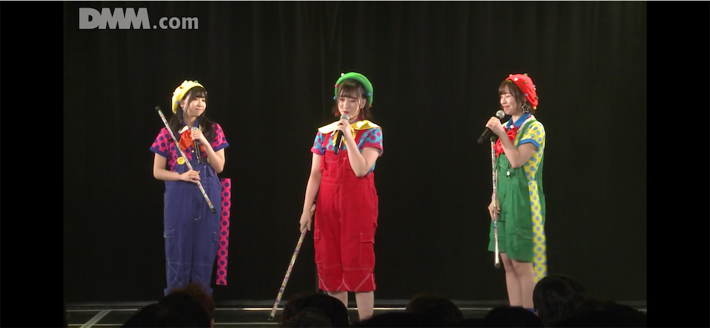f:id:mionnnnrm:20190313195830p:image f:id:mionnnnrm:20190313195830p:image