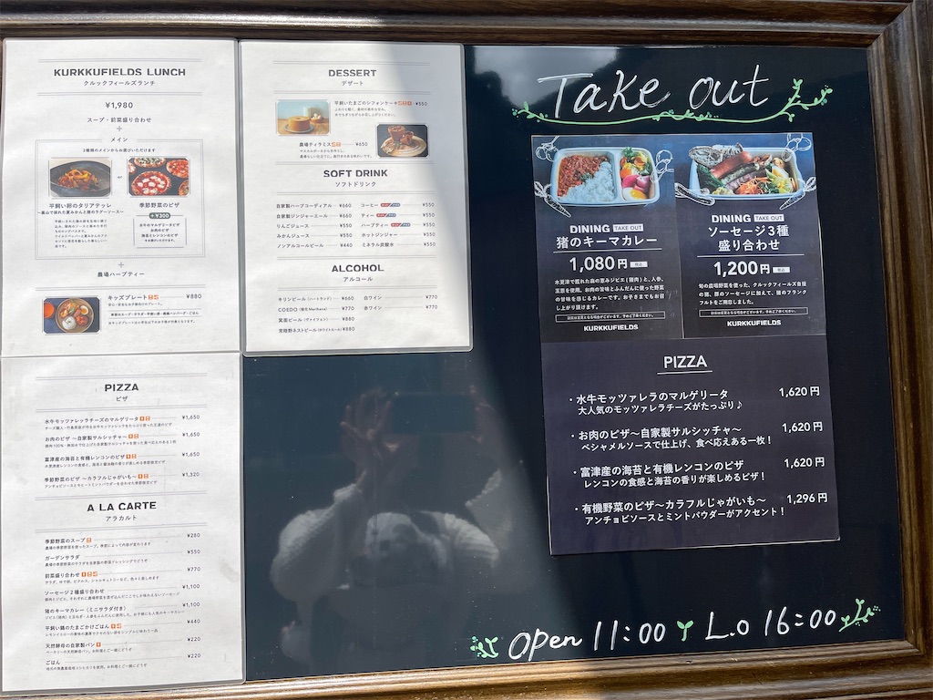 f:id:mionoblog:20220419113404j:image f:id:mionoblog:20220419113404j:image