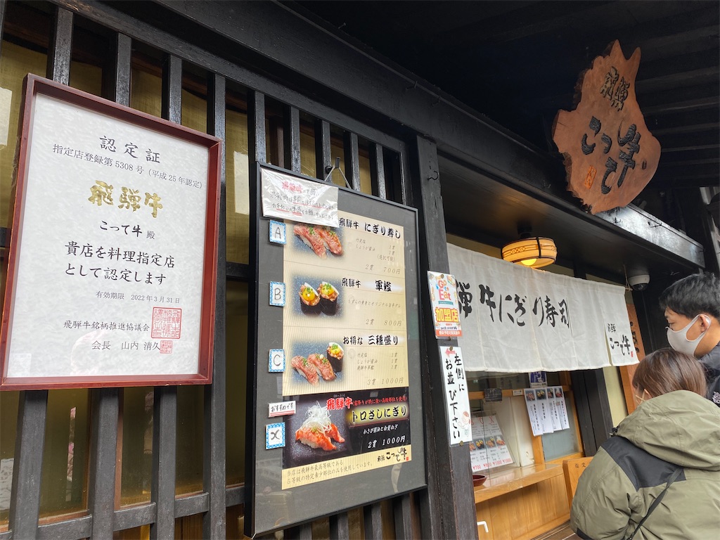 f:id:mionoblog:20220421222736j:image f:id:mionoblog:20220421222736j:image