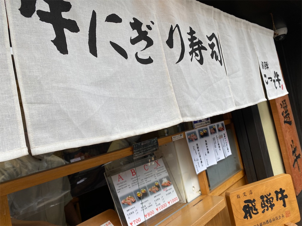 f:id:mionoblog:20220421222757j:image