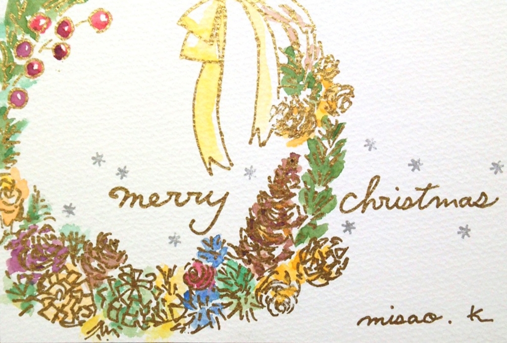 f:id:mionoe:20161129124526j:plain f:id:mionoe:20161129124526j:plain