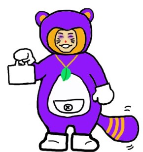 f:id:mionoe:20170117144605j:plain f:id:mionoe:20170117144605j:plain