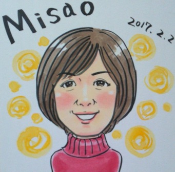 f:id:mionoe:20170205231606j:plain f:id:mionoe:20170205231606j:plain