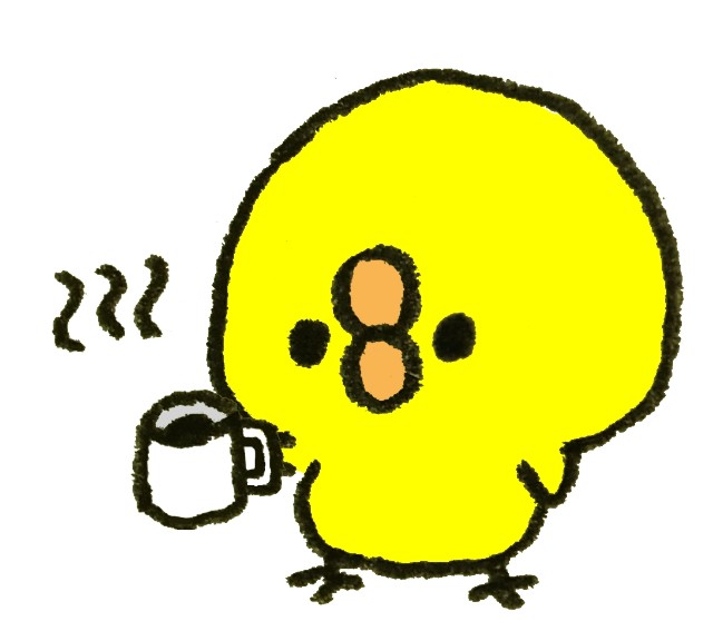 f:id:mionote:20210915221452j:image f:id:mionote:20210915221452j:image