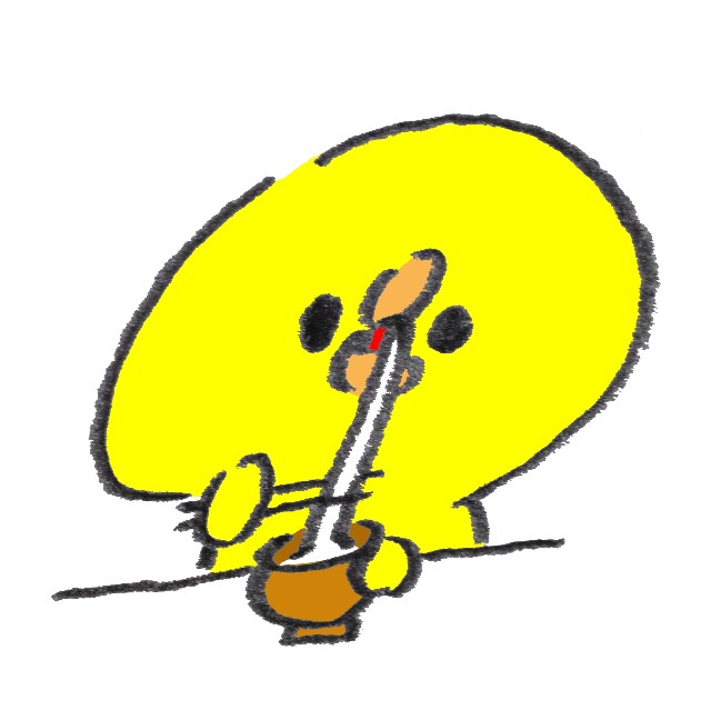 f:id:mionote:20220102131831j:image f:id:mionote:20220102131831j:image