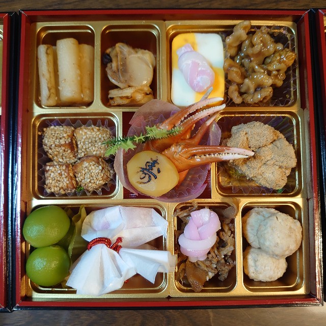 f:id:mionote:20220102154203j:image f:id:mionote:20220102154203j:image