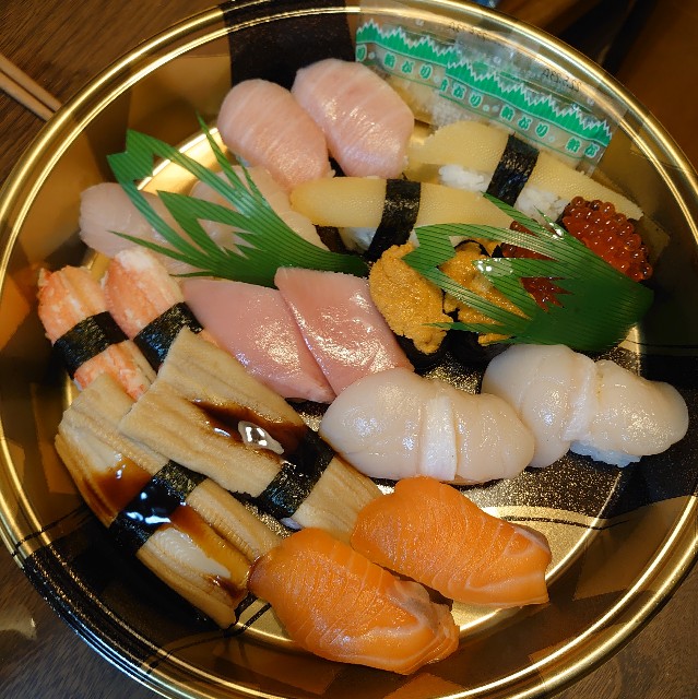 f:id:mionote:20220102154242j:image f:id:mionote:20220102154242j:image