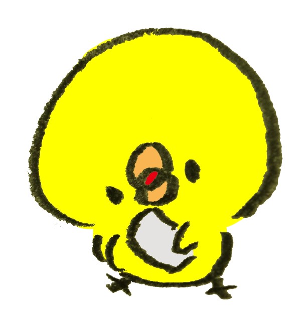 f:id:mionote:20220117102919j:image f:id:mionote:20220117102919j:image