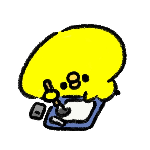 f:id:mionote:20220122163347j:image f:id:mionote:20220122163347j:image