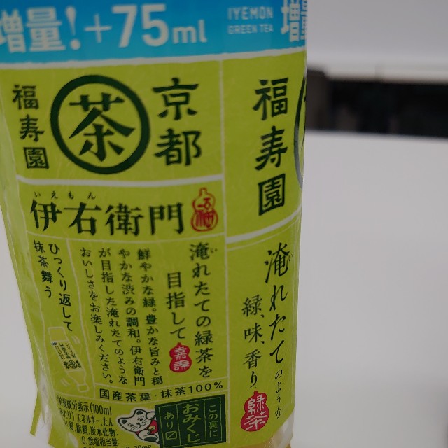 f:id:mionote:20220806122322j:image